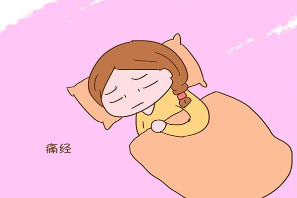痛经的“隐身元凶”：什么是子宫附腔畸形？
