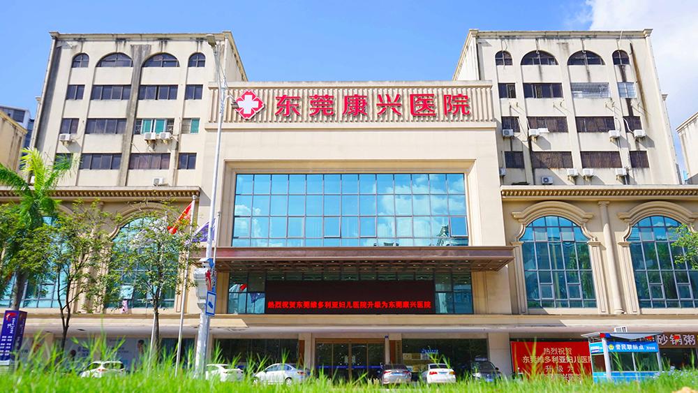 看见生命的模样：三维/四维超声能给普通人带来什么？